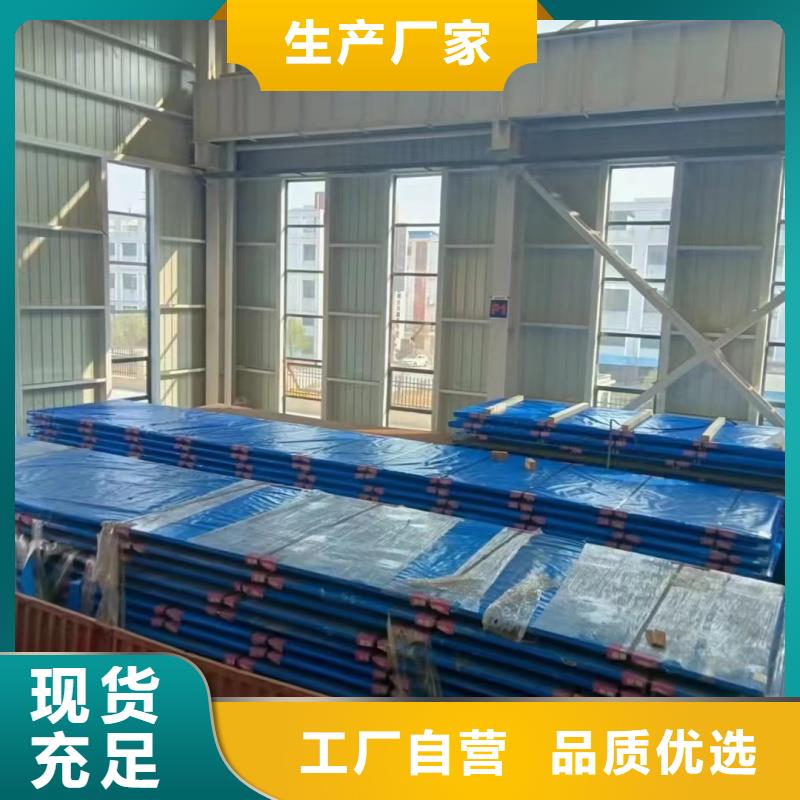 耐磨鋼板40Cr鋼板質(zhì)量無憂