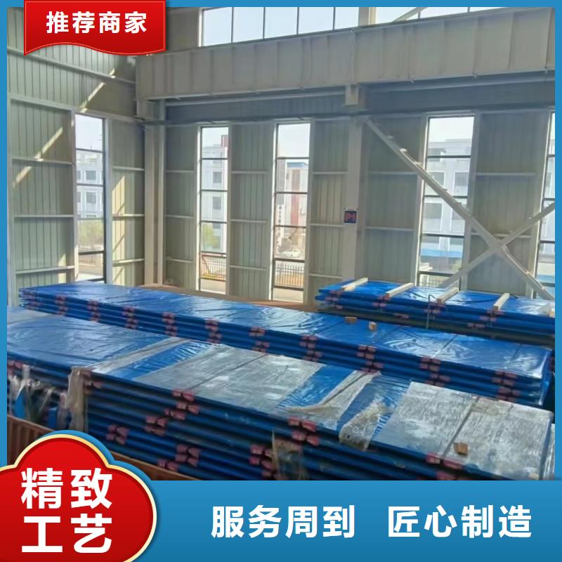 nm450耐磨鋼板報(bào)價(jià)格