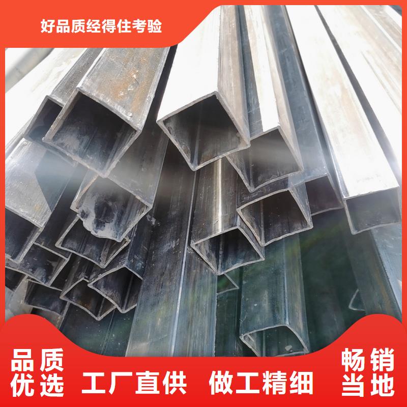 304不銹鋼小口徑鴨蛋圓管承諾守信
