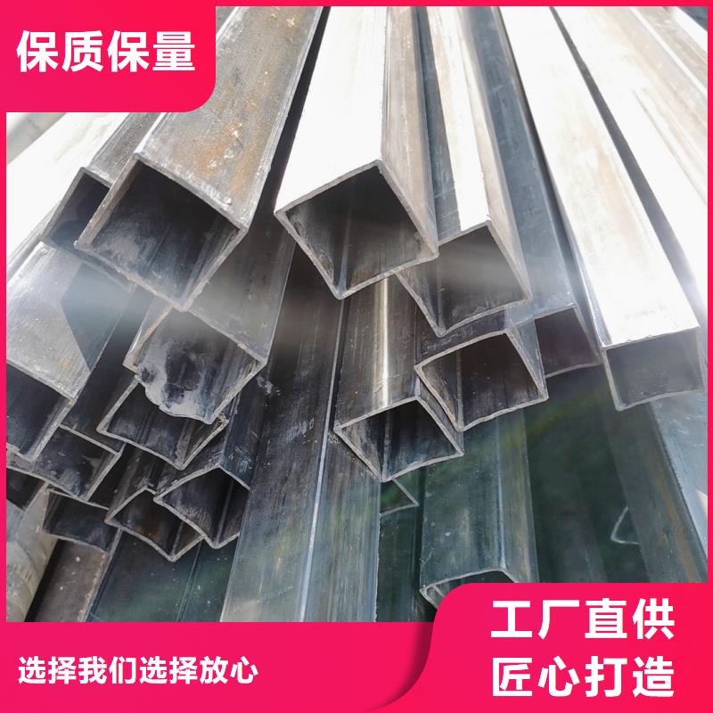 批發(fā)304不銹鋼凹槽管生產(chǎn)廠家_優(yōu)質(zhì)廠家