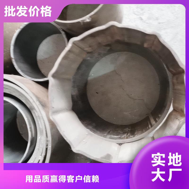30*80鍍鋅饅頭管價(jià)格-可按需定做