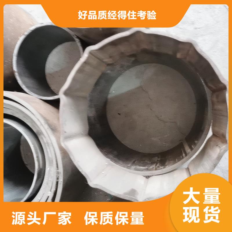 小口徑凹槽管訂購熱線