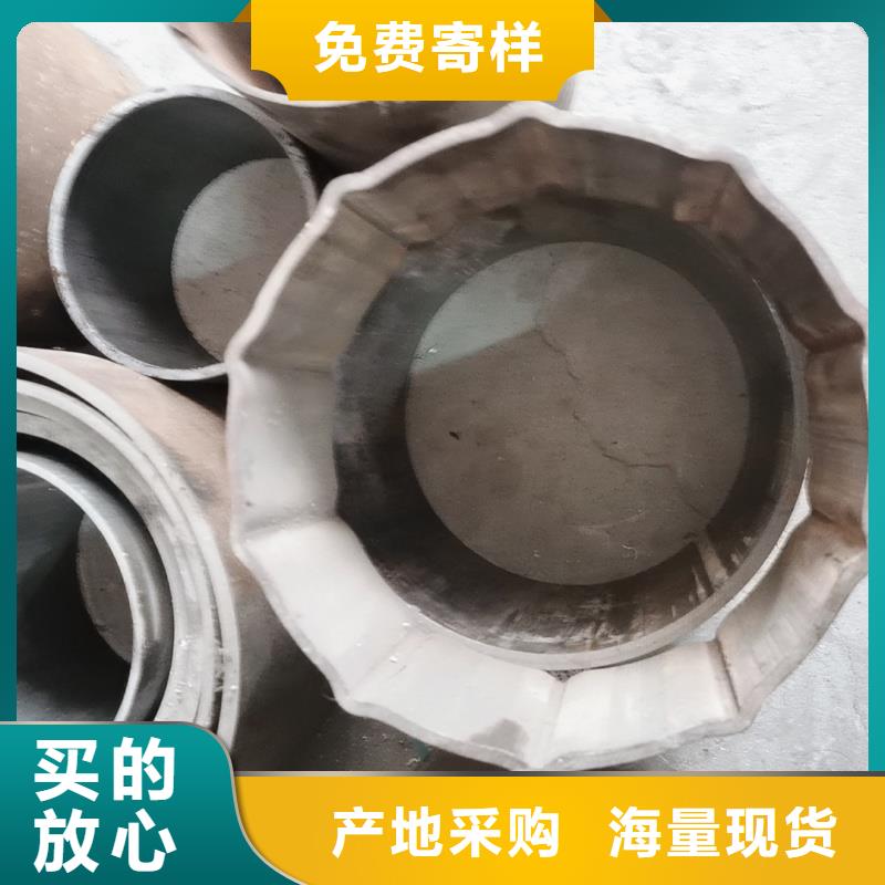 52*72鍍鋅鴨蛋圓管保障