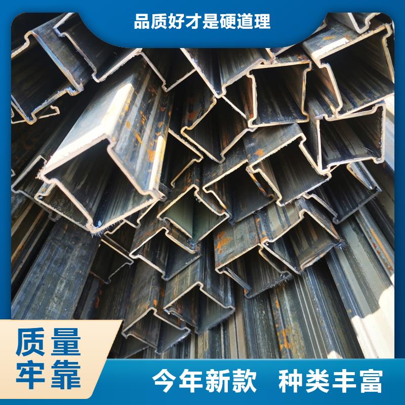 薄壁D形管支持定制-這里有您想要的