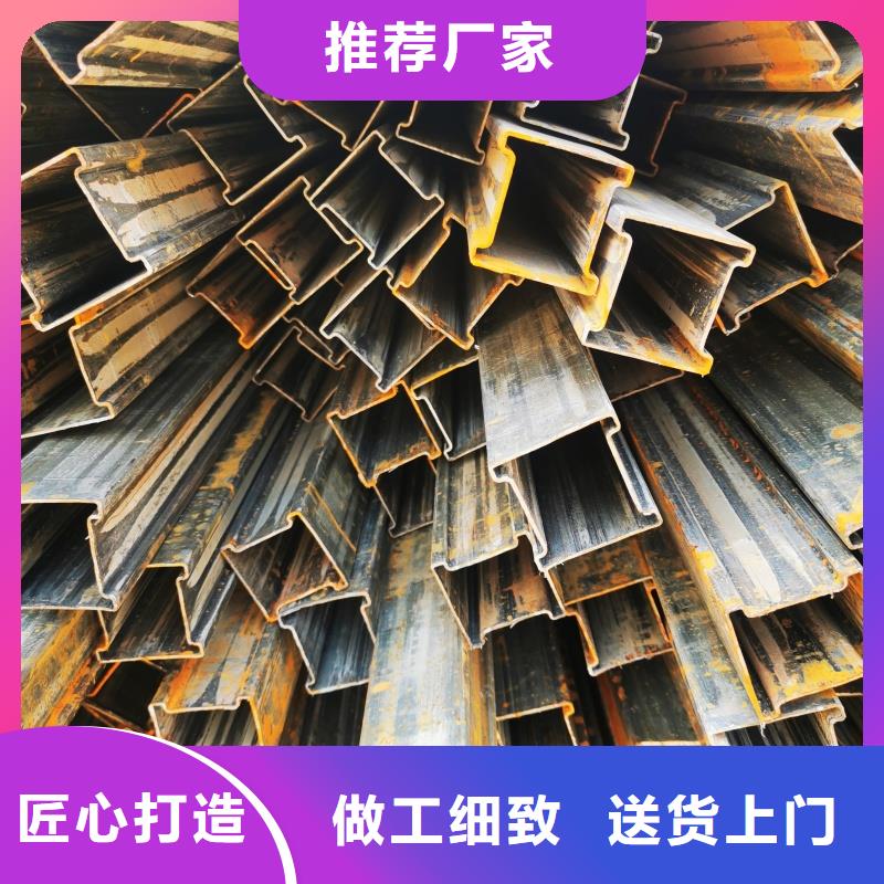 D型管廠家優(yōu)選品牌