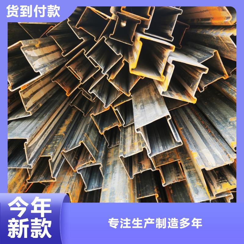 厚壁D形管品質(zhì)保障
