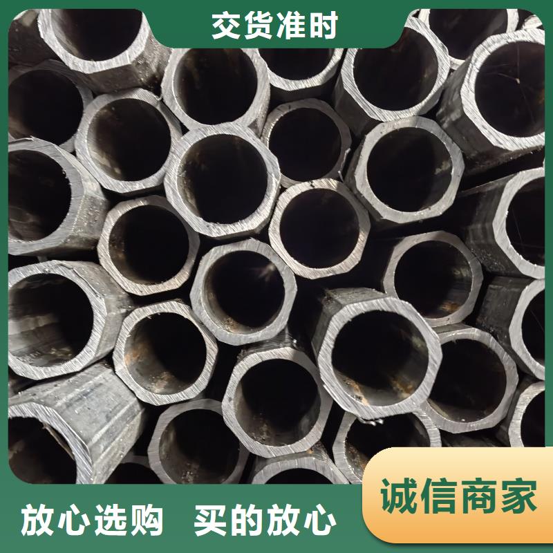 70*70鍍鋅六角管廠家【70*70鍍鋅六角管吧】
