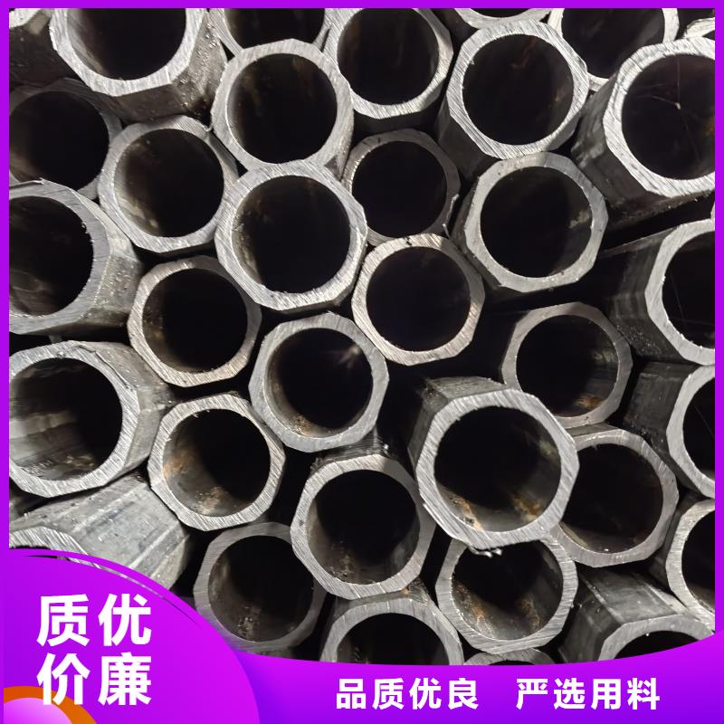 60*100鍍鋅凸型管按需切割