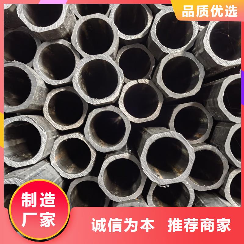 50*80鍍鋅八字管品類齊全