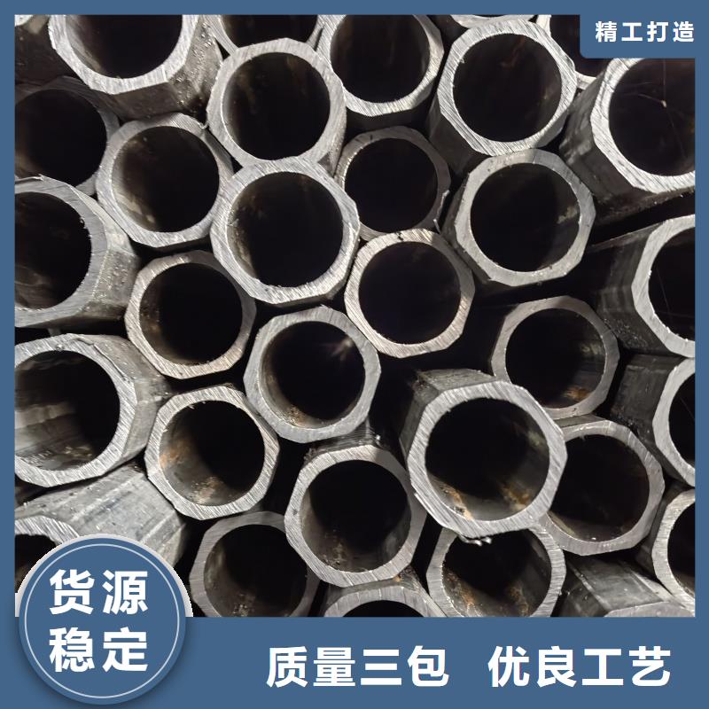 38*38鍍鋅八角管鋼廠直連生產(chǎn)
