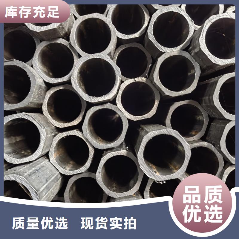 90*104鍍鋅八字管品質保障