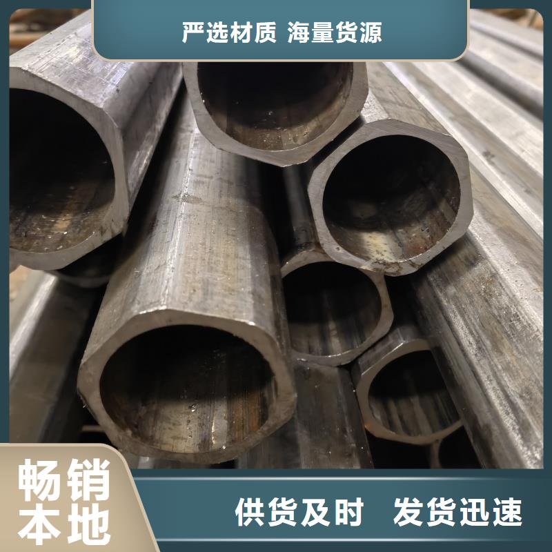 45*65鍍鋅面包管鋼廠直連生產(chǎn)