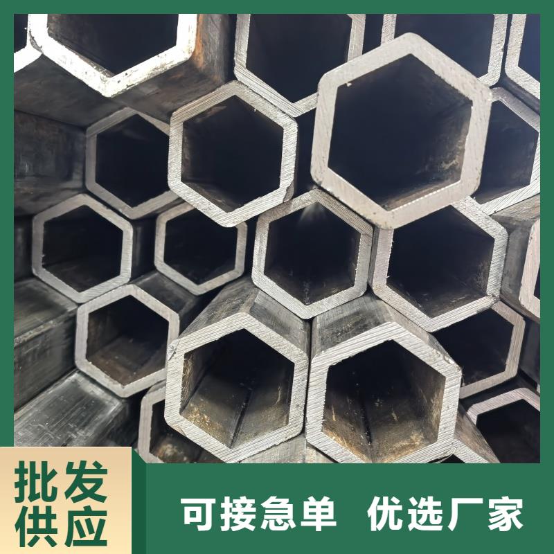 扇形管加工廠家配套物流配送