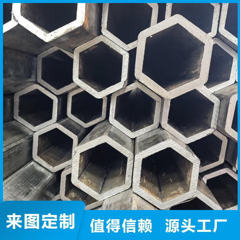 30*80鍍鋅饅頭管價格-可按需定做