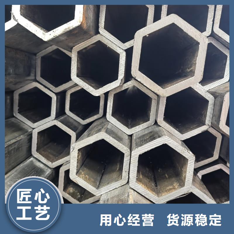 小口徑凸型管三年質(zhì)保