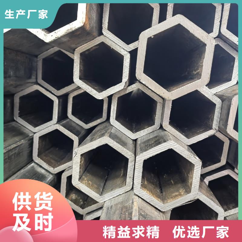 50*80鍍鋅八字管產(chǎn)地直銷