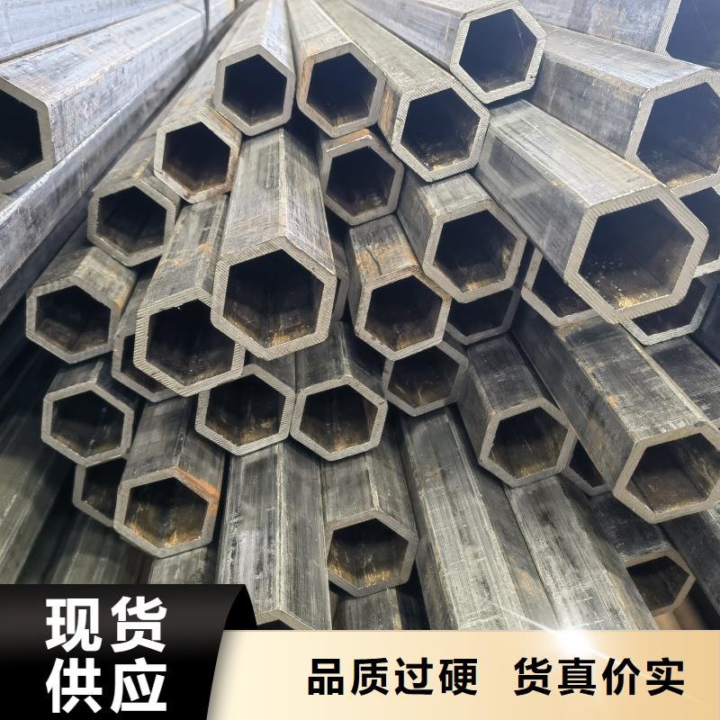 優(yōu)惠的316L不銹鋼大口徑扇型管生產(chǎn)廠家