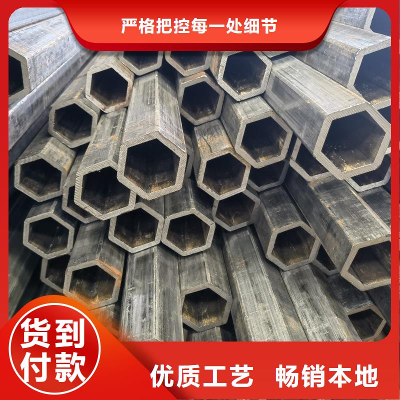 厚壁馬蹄管品類齊全