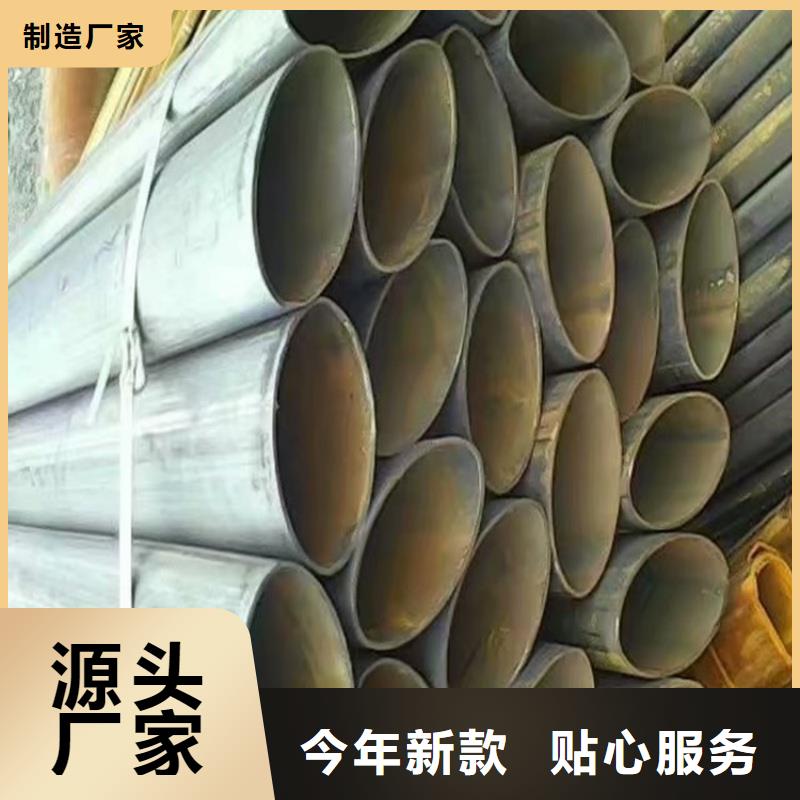 扇形管加工廠家配套物流配送