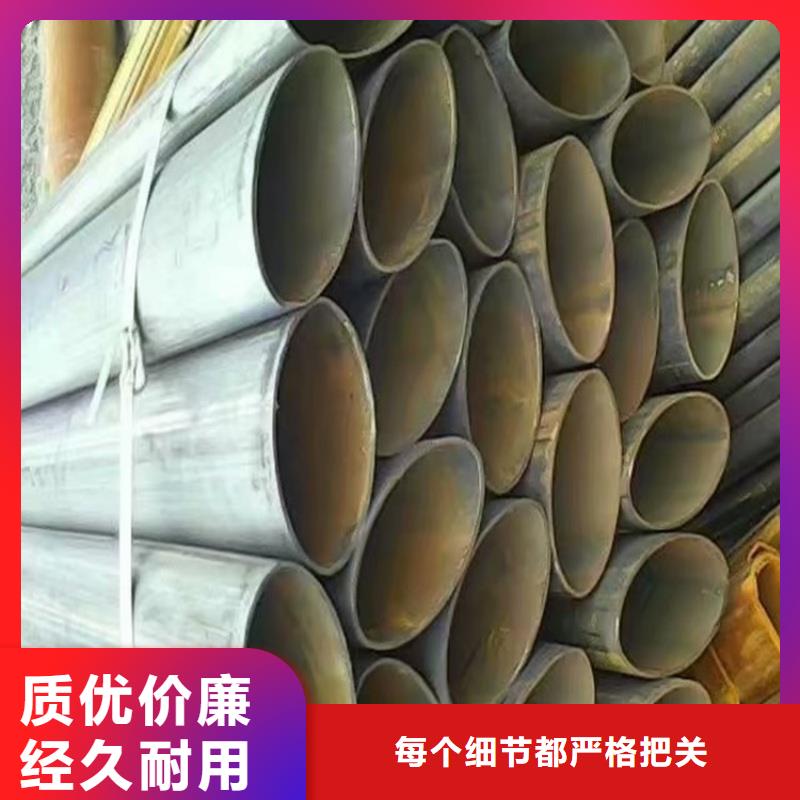 316L不銹鋼薄壁橢圓管廠家銷售熱線