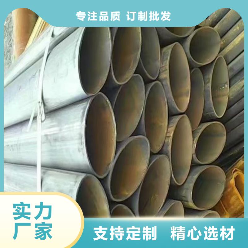 優(yōu)質(zhì)316L不銹鋼薄壁饅頭管源頭廠家
