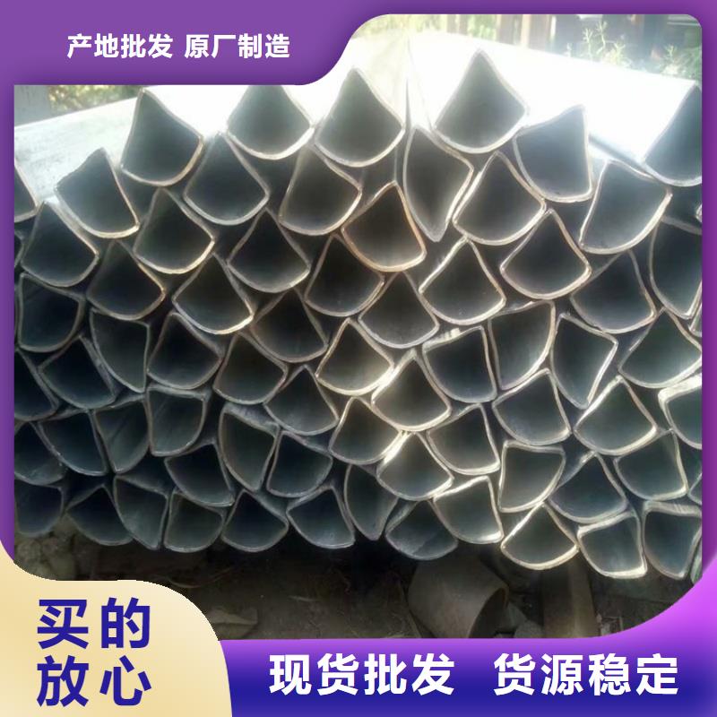 316L不銹鋼鍍鋅T型管-316L不銹鋼鍍鋅T型管按需定制