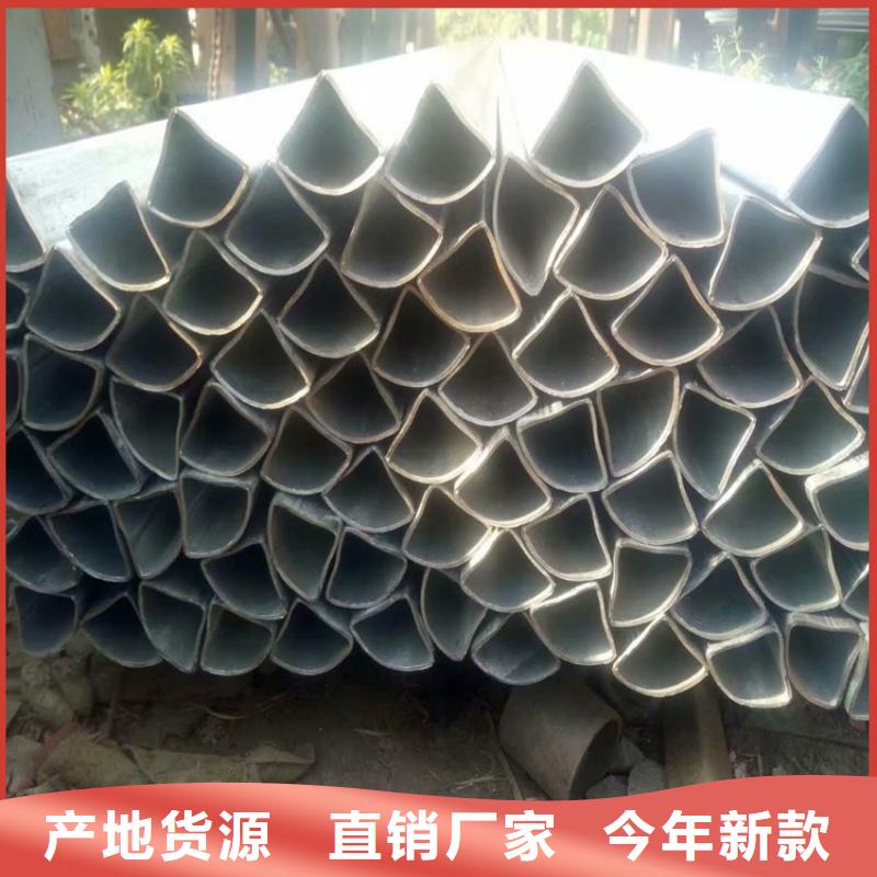 靠譜的316L不銹鋼鍍鋅凸型管基地
