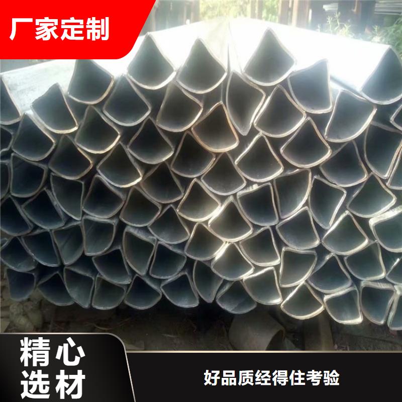 扇型管生產(chǎn)廠家按需切割