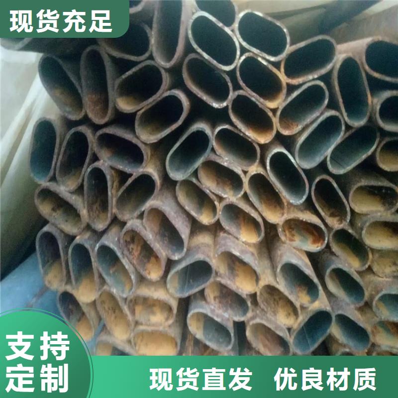 小口徑橢圓管質(zhì)量保證
