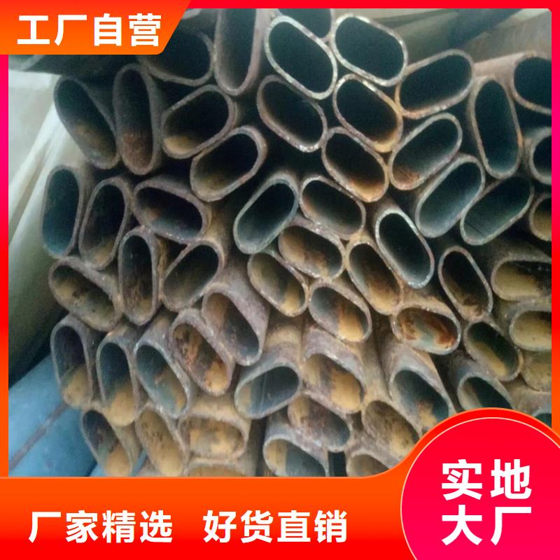 厚壁八字管規(guī)格介紹