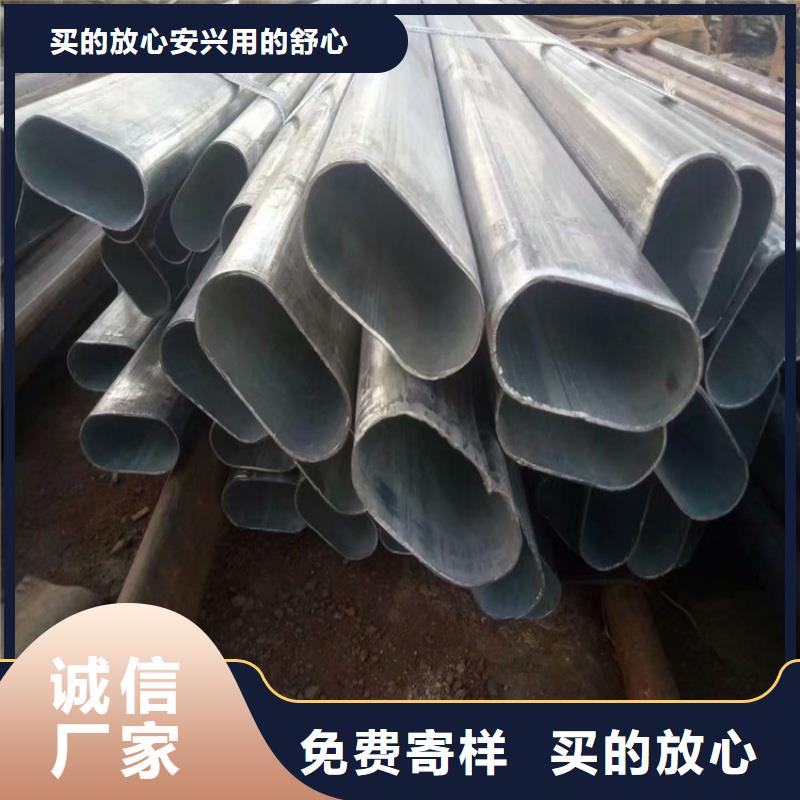 45*90鍍鋅面包管總經(jīng)銷