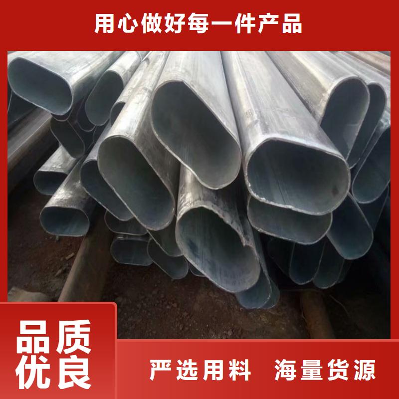 小口徑橢圓管質(zhì)量保證