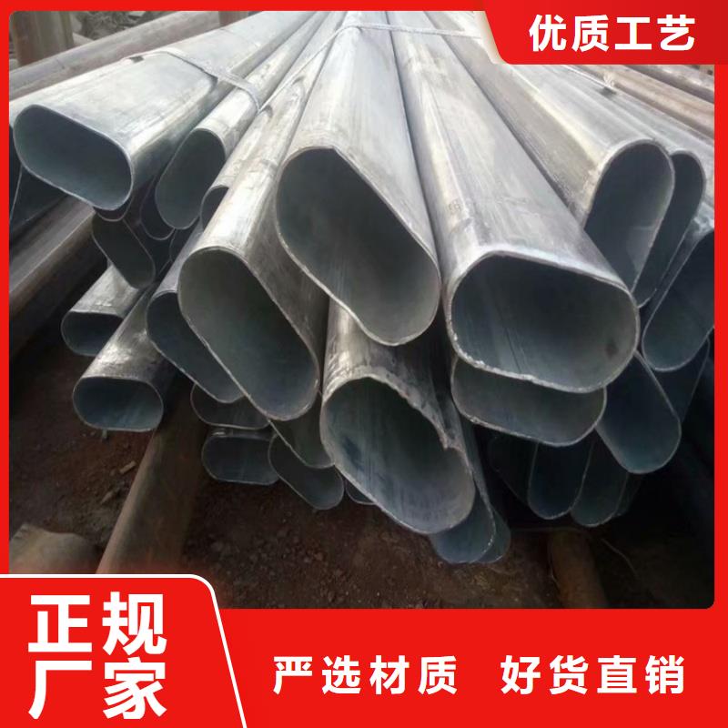 異型管-201不銹鋼扇型管加工廠客戶好評