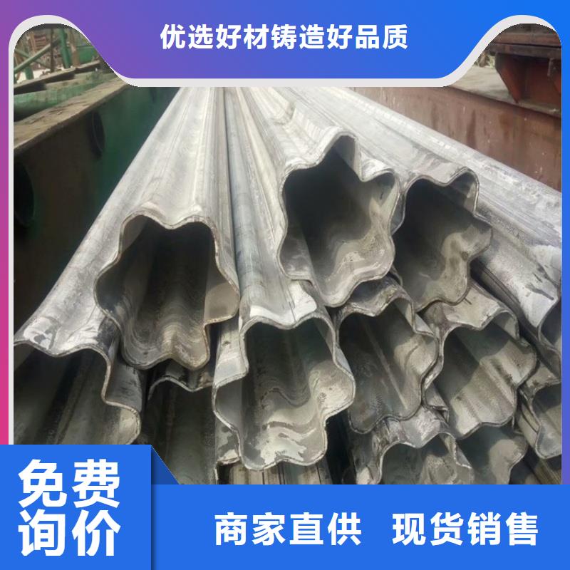 316L不銹鋼T型管了解更多