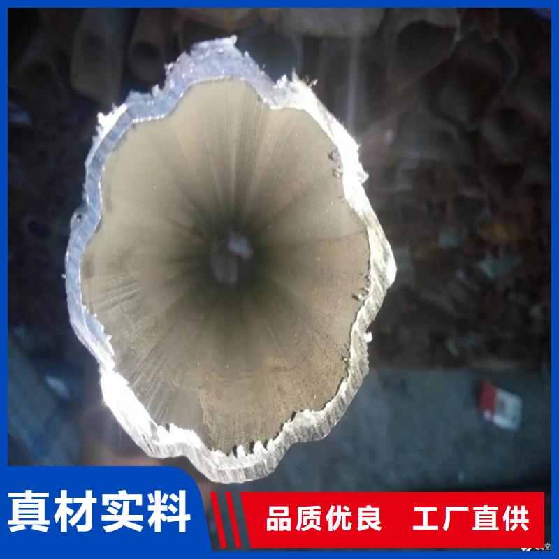 201不銹鋼薄壁橢圓管廠家制造生產(chǎn)
