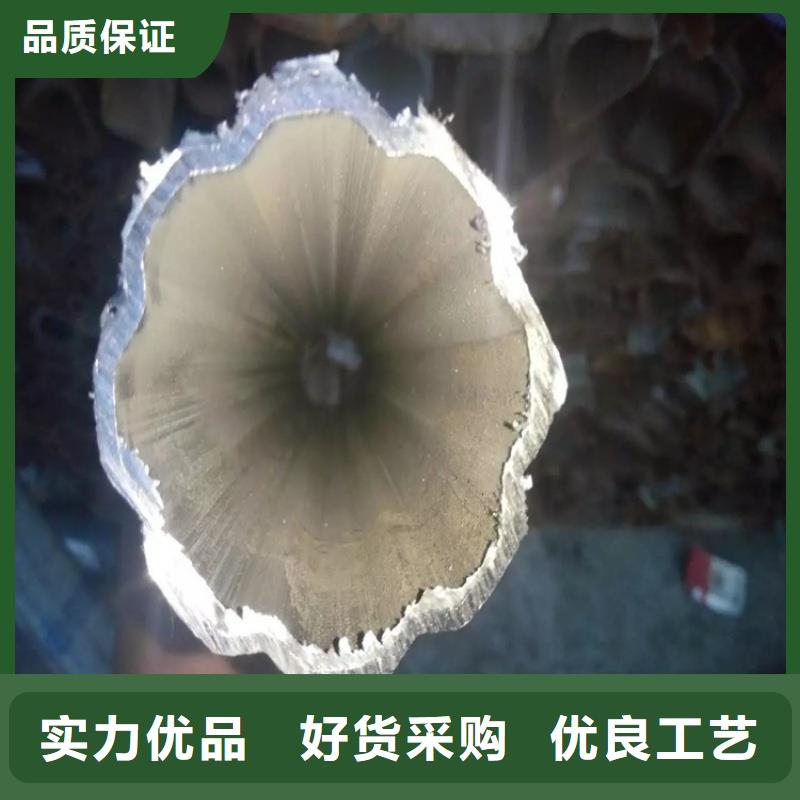 201不銹鋼扇型管加工廠放心選擇