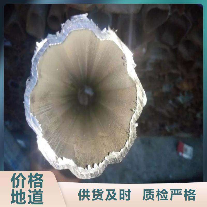 異型管26*50鍍鋅鴨蛋圓管細(xì)節(jié)展示
