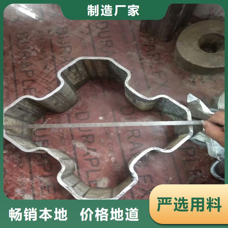 304不銹鋼小口徑鴨蛋圓管承諾守信