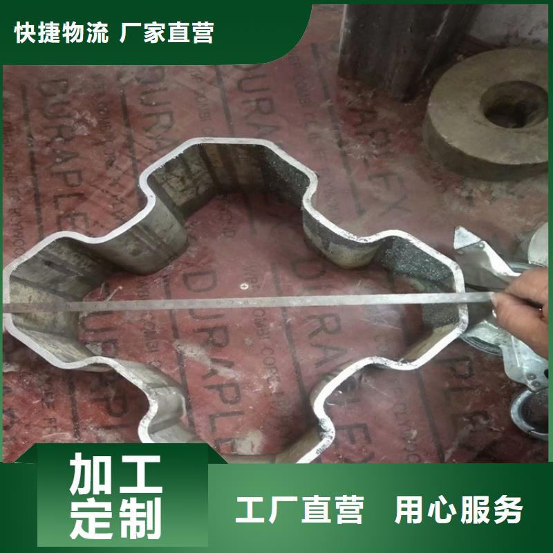 銷售橢圓管_精選廠家