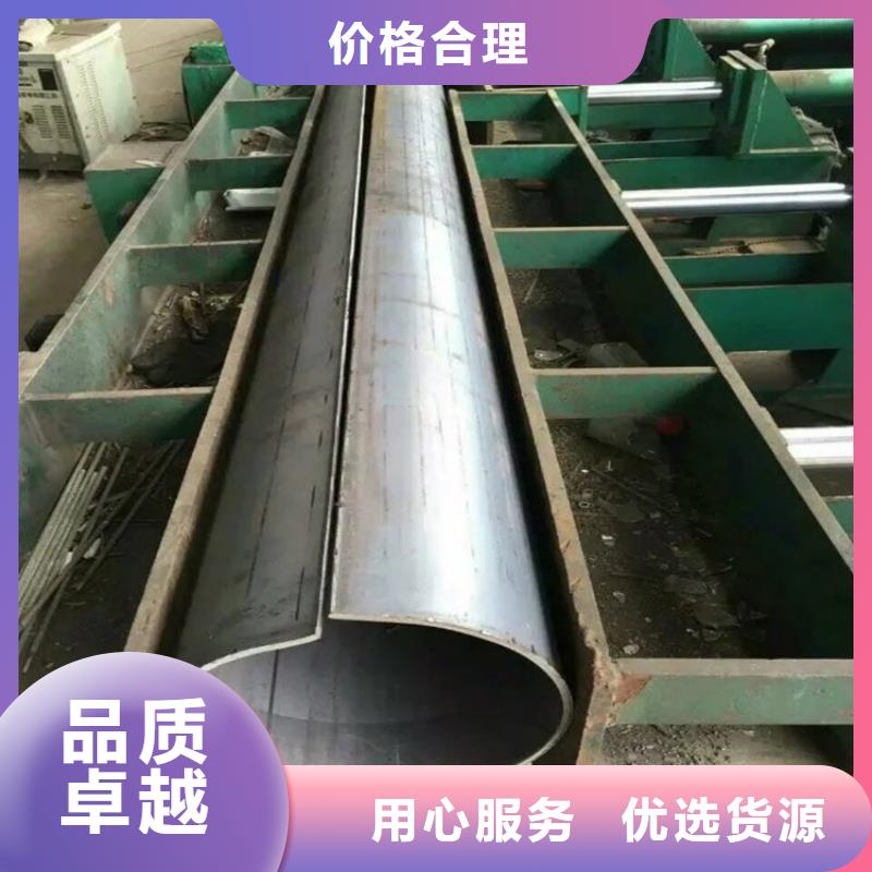 【圖】厚壁八角管價(jià)格