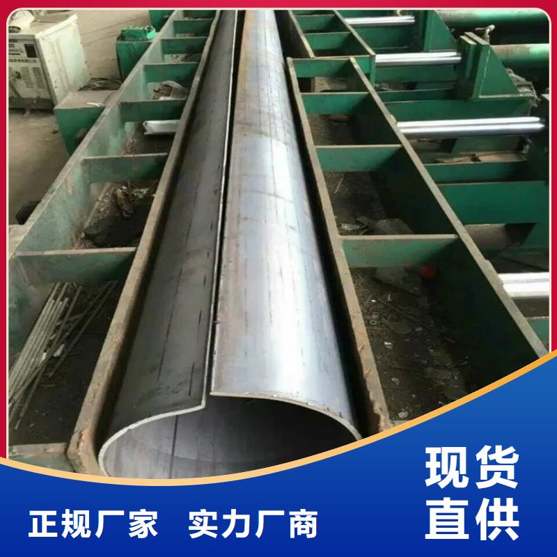 面包鍍鋅管廠家的規(guī)格尺寸