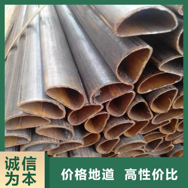 價(jià)格低的50*50鍍鋅扇型管供貨商