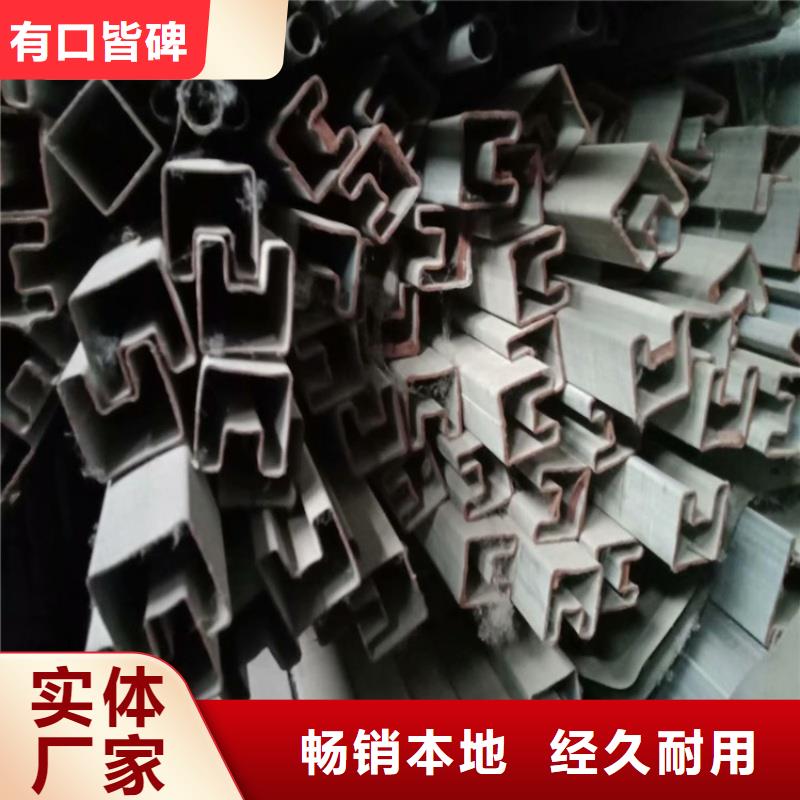 316不銹鋼薄壁馬蹄管實(shí)力工廠