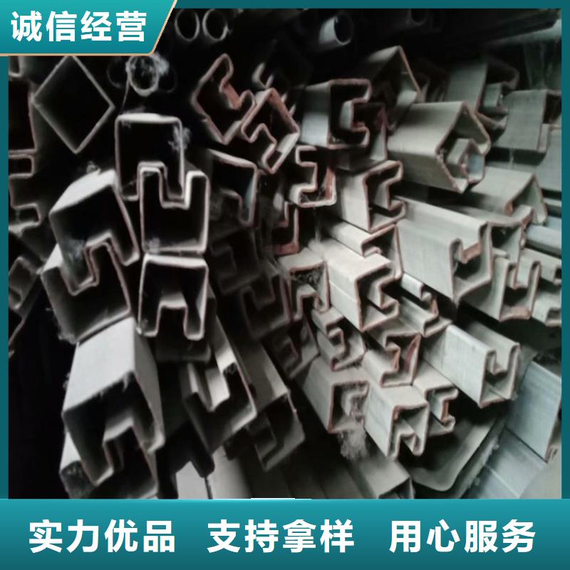 貨源充足的42*92鍍鋅鴨蛋圓管實(shí)力廠家