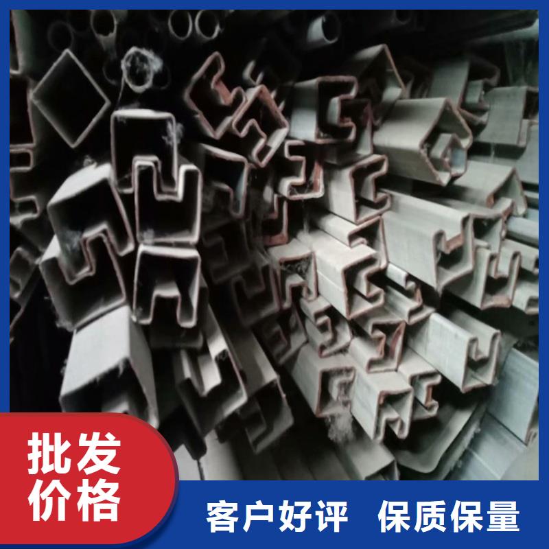 25*45鍍鋅六角管現(xiàn)貨長(zhǎng)期供應(yīng)