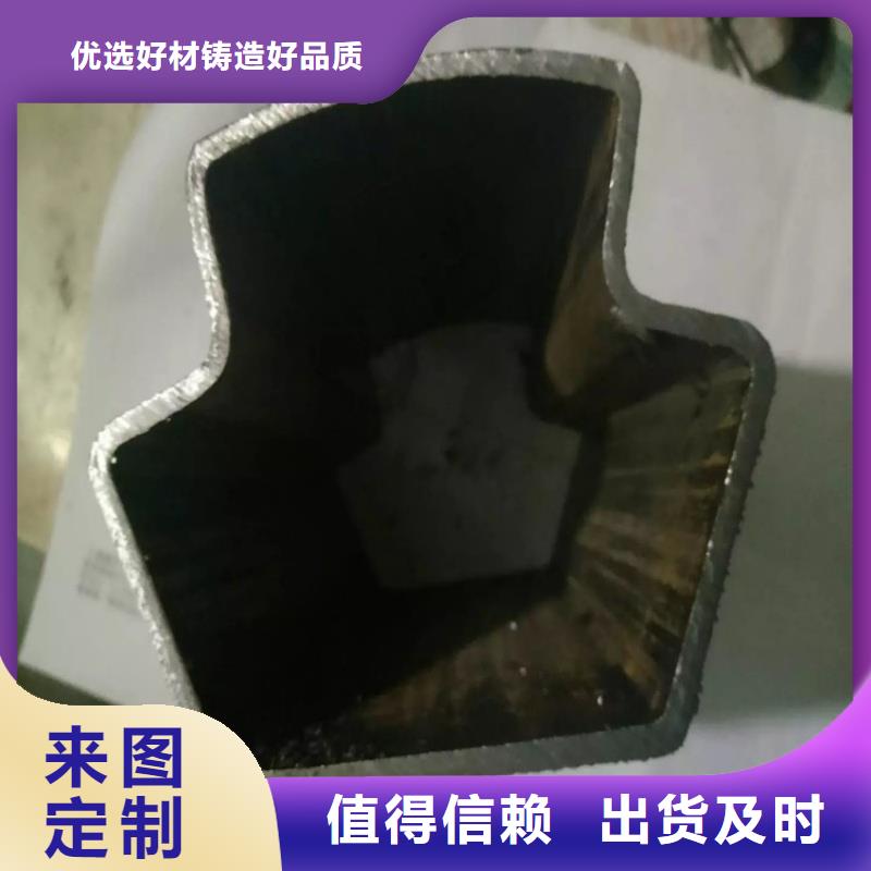 90*150鍍鋅橢圓管批發(fā)供應(yīng)