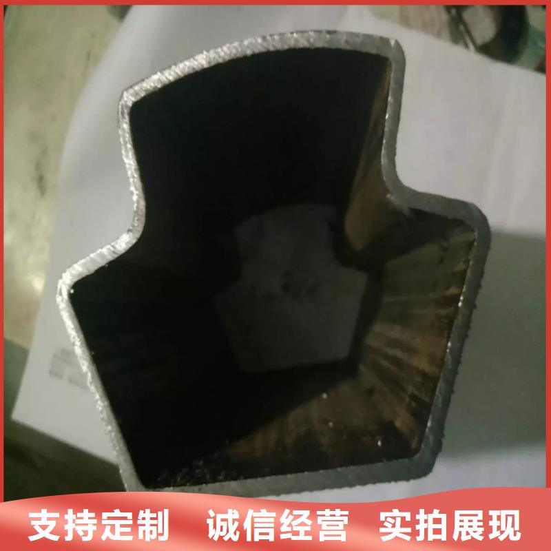 50*80鍍鋅八字管品類齊全