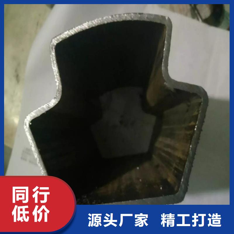 薄壁D形管支持定制-這里有您想要的