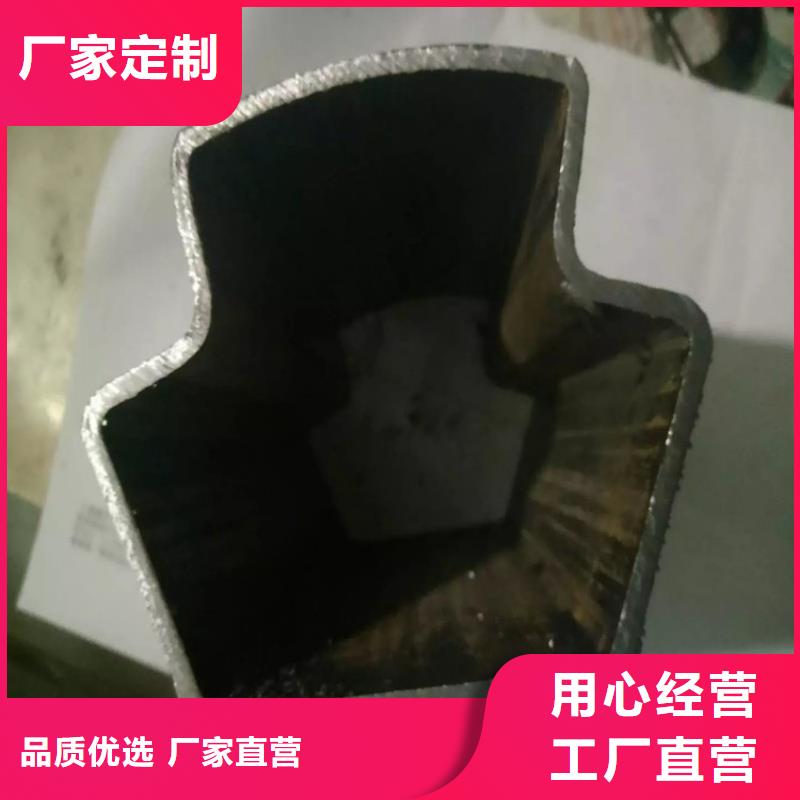 316不銹鋼大口徑凸型管歡迎到廠實(shí)地考察