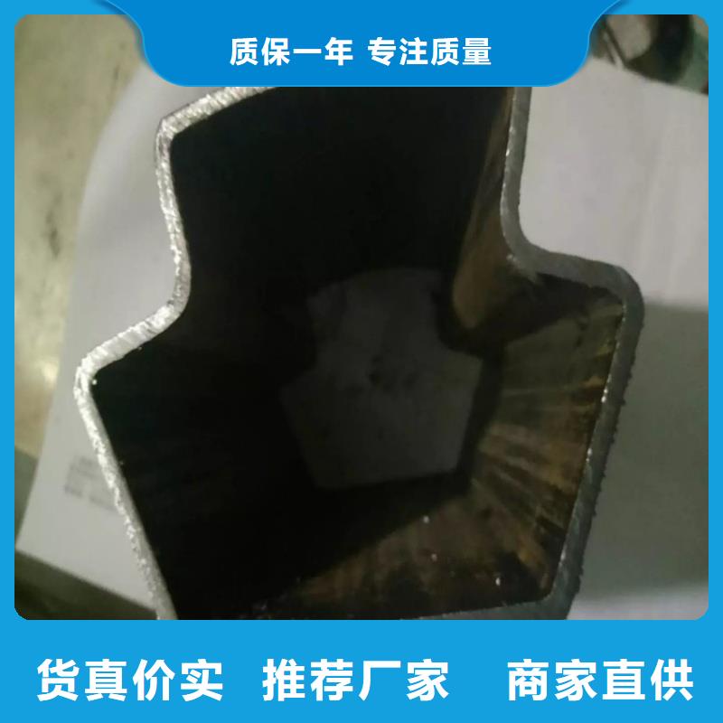30*30鍍鋅扇形管、30*30鍍鋅扇形管廠(chǎng)家-發(fā)貨及時(shí)